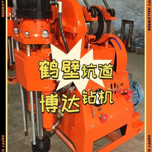 乌苏煤矿坑道钻机产品结构特点