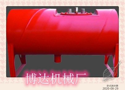 鹤壁博达厂家生产的卧式排渣放水器确实不赖