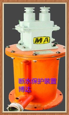 认真卖断水保护装置的厂家直销