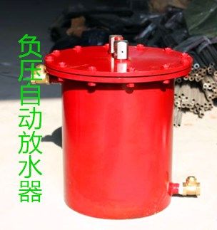 好的立式排渣放水器从不是一时的噱头而是长久的安心